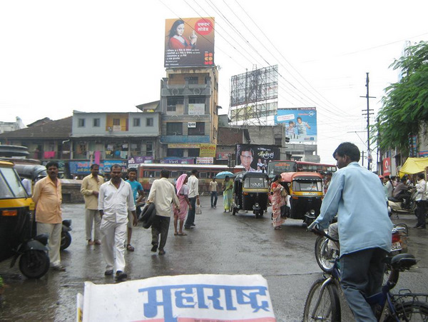 RAVIVAR KARANJA hoarding